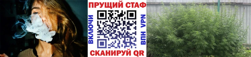 Цена Аксай ГАШИШ  omg ссылка  Бутират  Канабис  АМФЕТАМИН  Мефедрон  А ПВП  Кокаин 