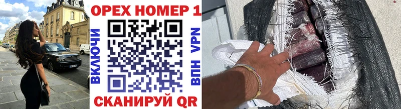 COCAIN 97% Аксай