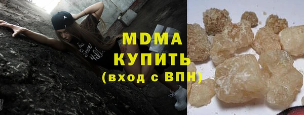 не бодяженный Абдулино