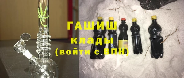 не бодяженный Абдулино