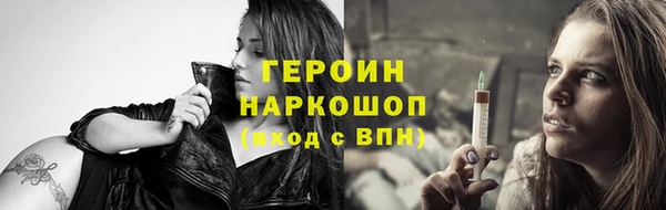 не бодяженный Абдулино
