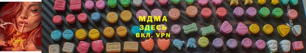 не бодяженный Абдулино