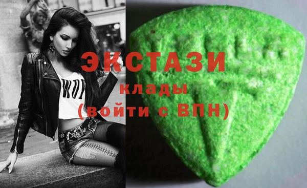мдпв Абаза