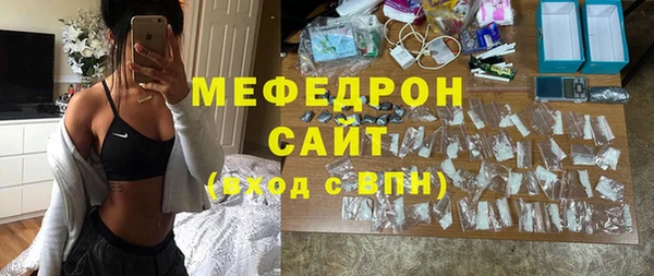 не бодяженный Абдулино