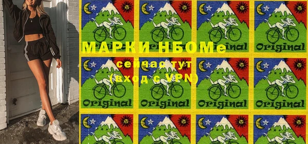 не бодяженный Абдулино