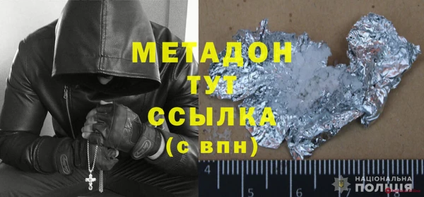 прущая мука Березники