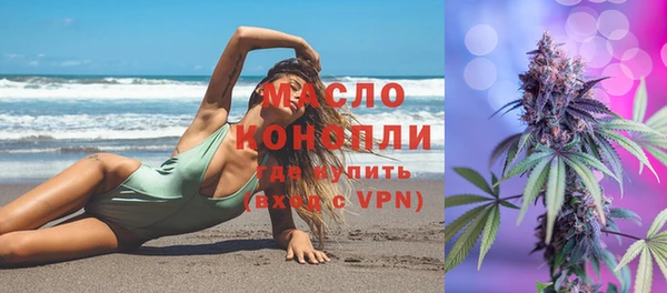 не бодяженный Абдулино