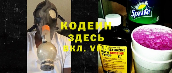 не бодяженный Абдулино