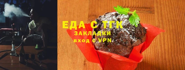 не бодяженный Абдулино