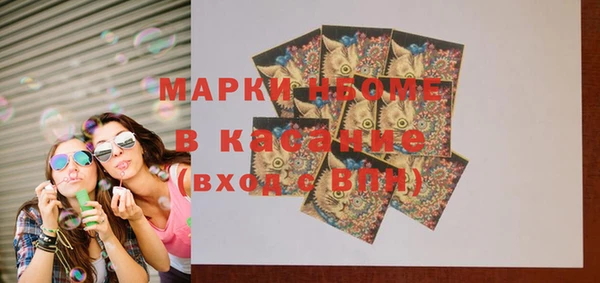 не бодяженный Абдулино