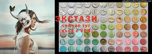 не бодяженный Абдулино