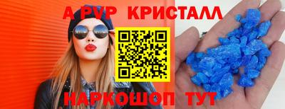 ПСИЛОЦИБИНОВЫЕ ГРИБЫ Среднеуральск