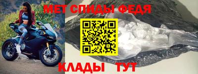 PSILOCYBIN Славянск-на-Кубани