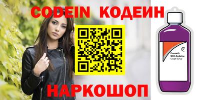 ПСИЛОЦИБИНОВЫЕ ГРИБЫ Среднеуральск